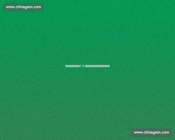 王楚钦笑对互动丢分!1-0 呼喊点燃胜负欲,国乒顶流上演反差萌