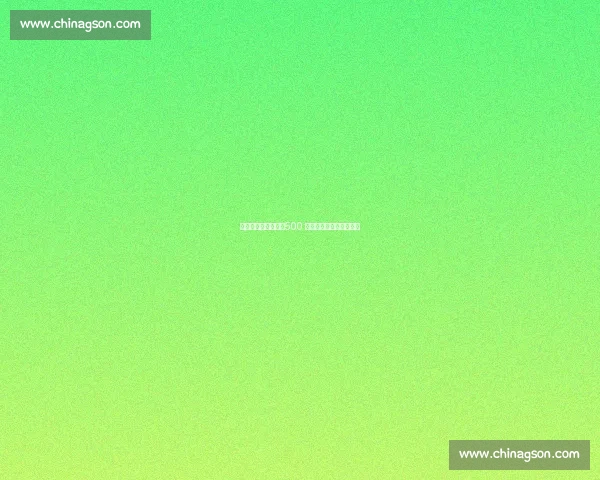 滕哈格拒回特温特:500 万欧遣散费成执教分水岭