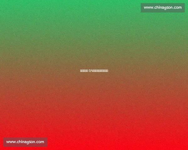 侯冰点赞德 BA：这股篮球热，到位！