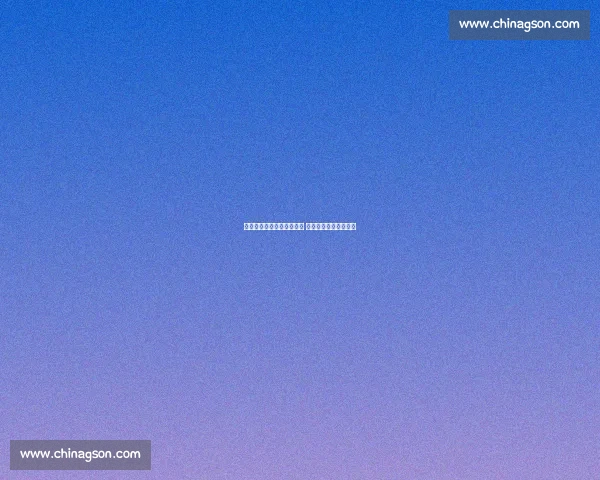 公牛队与凯尔特人激战正酣 实时直播精彩对决解析