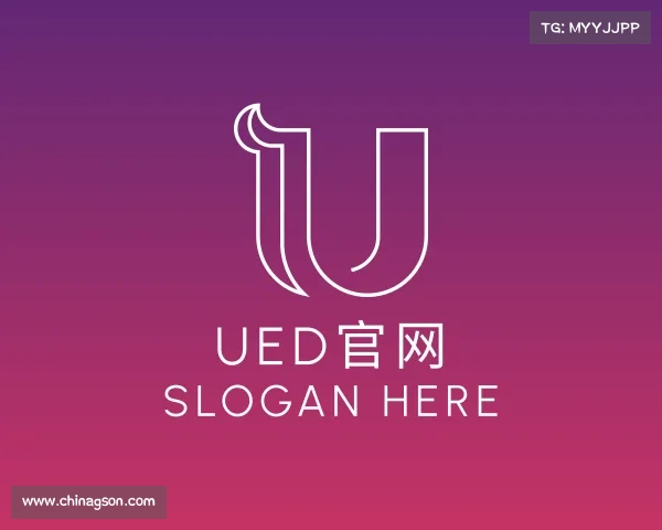 关于ued官网